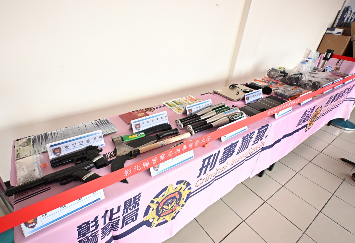 彰警勇奪打詐、掃黑、肅槍三冠,詐欺財損降35%。圖/彰化縣政府提供