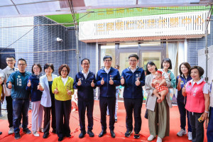 高雄攜手中央打造安心成家友善育兒城市　三民明仁公共托嬰中心揭牌啟用