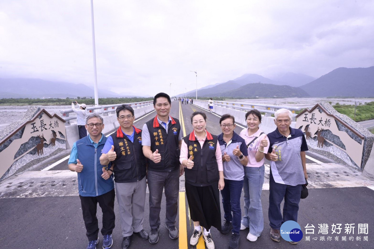 花75鄉道玉長大橋0918震災復建工程完工通車　大幅提昇橋樑品質及行車安全