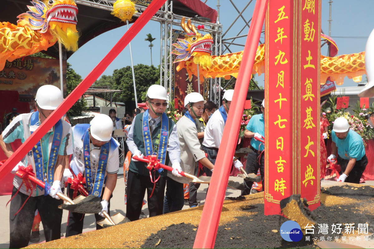 漚汪佑昌宮新建工程動土　黃偉哲盼宗教文化傳承與公益關懷扎根地方