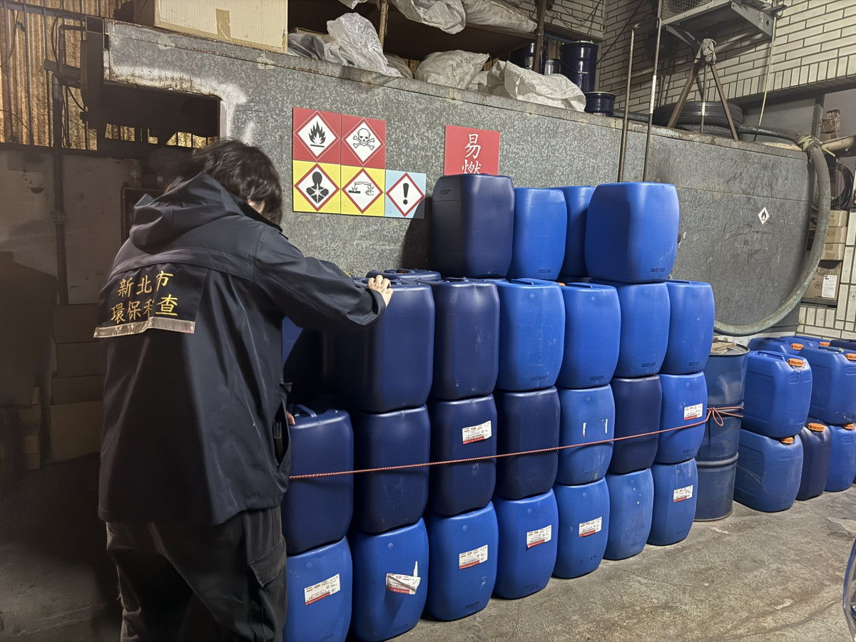 新莊化工廠深夜偷排廢液　環保局稽查最重罰300萬