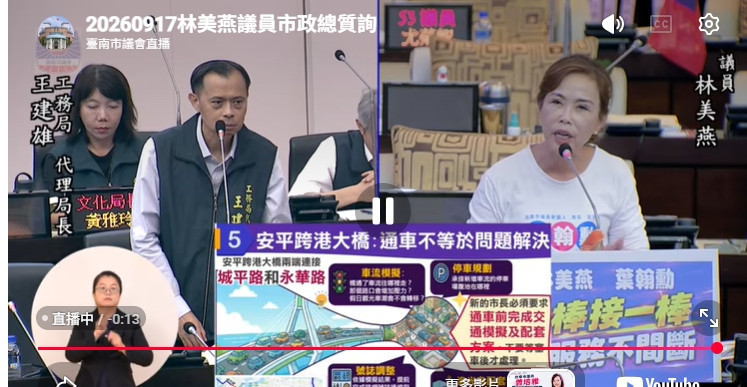 真正薪火相傳　南市議員林美燕交棒兒子葉翰勳