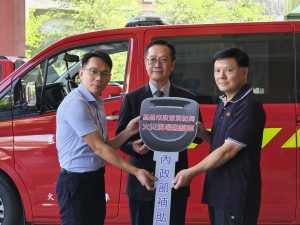 內政部攜手基隆市「火災現場勘驗車」正式交車　提升火災調查量能