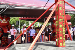 屏東口社大橋改建工程動土　預計117年1月完工