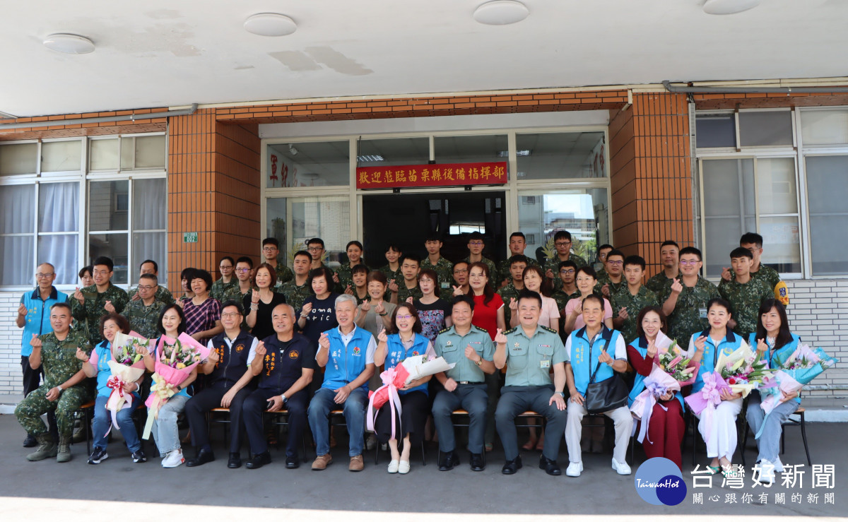 中秋前夕送暖國軍　苗栗縣府感謝國軍守護家園