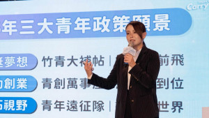 新竹市長高虹安。（圖／資料照片，圖源：翻攝自高虹安Facebook）