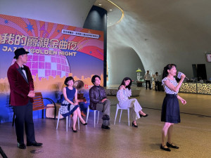 2026「NTT劇院展開」今年以《我的爵視金曲夜》為主題，台中歌劇院舉行記者會演出精彩片段。(圖/生活中心)