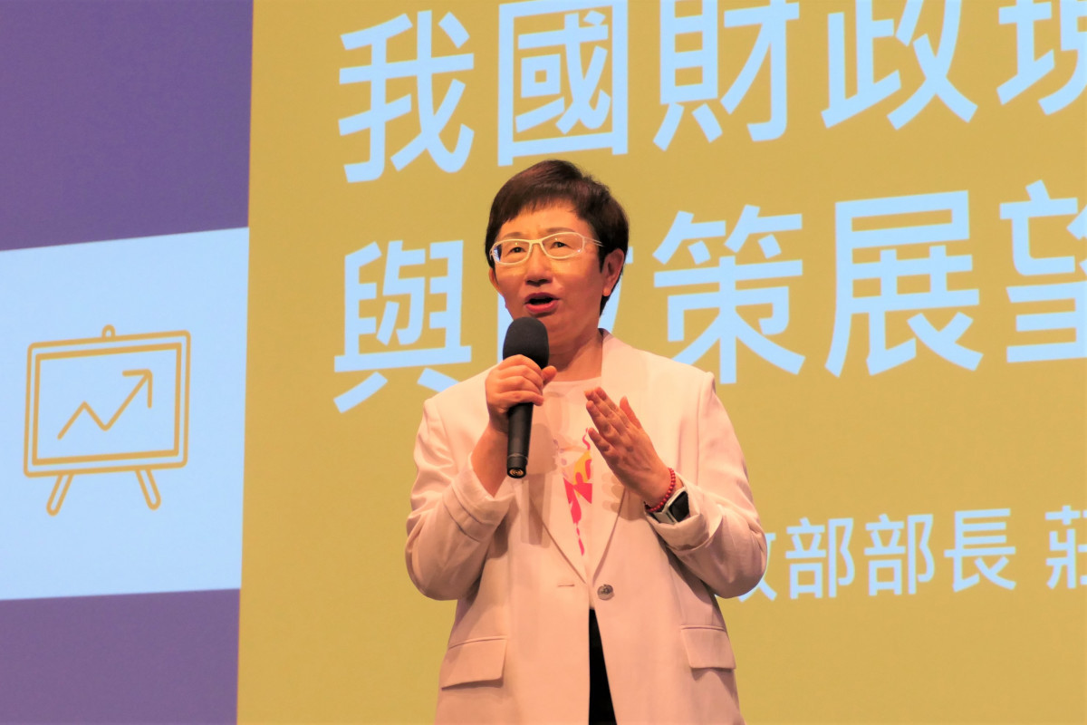 選舉施壓？央行「利率連10凍」加碼放寬房市管制　民團揪「搞出新青安的部長在理監事名單」：行政院干預央行獨立性？