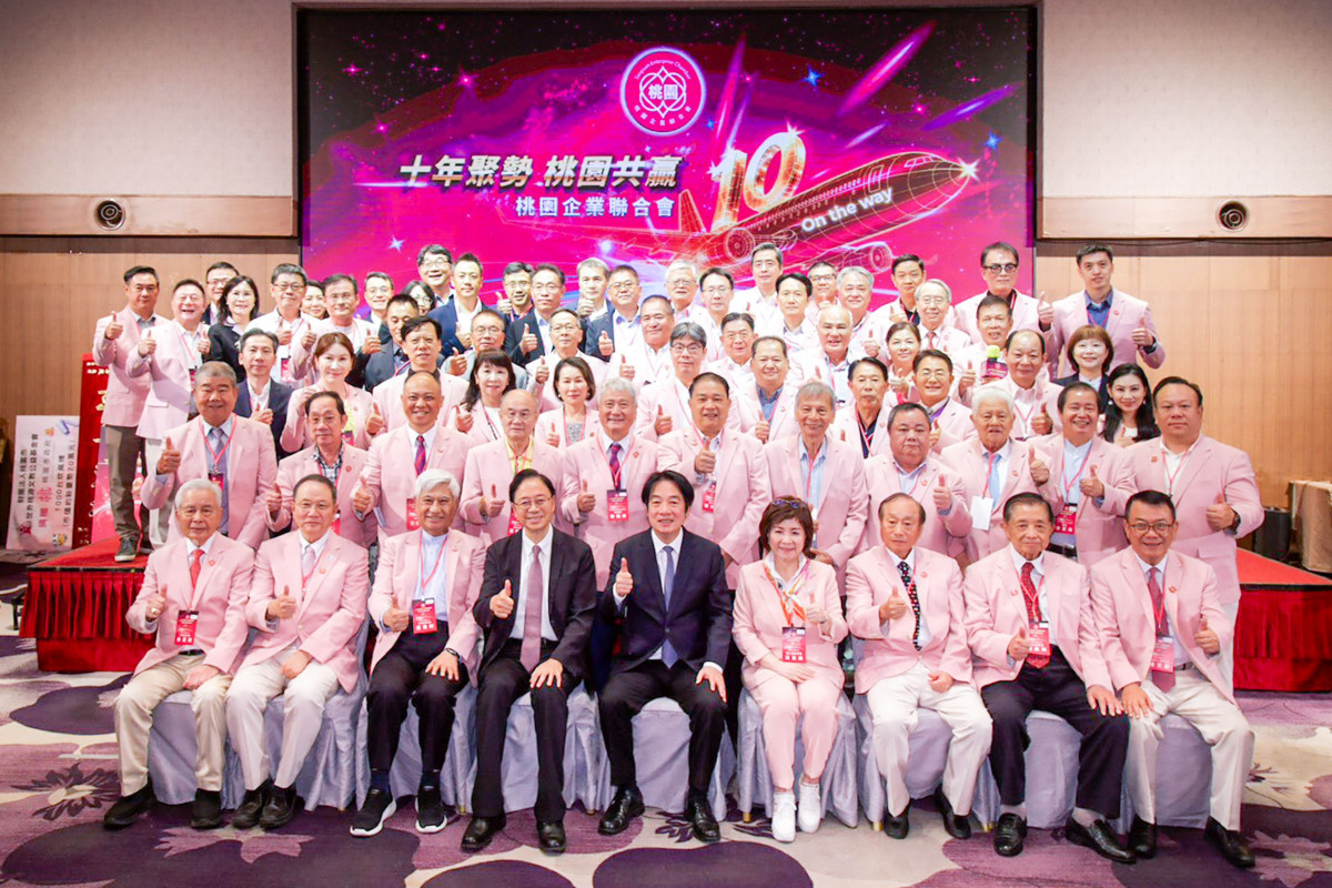 桃企聯10周年暨理事長交接　張善政：凝聚企業力量加速產業轉型