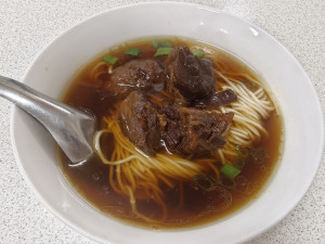 湖南味牛肉麵