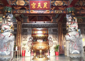 楊梅埔心昊天宮玉皇上帝暨眾神尊安座50周年慶典將於11月22日舉行，廟方特別規劃公益捐贈活動。