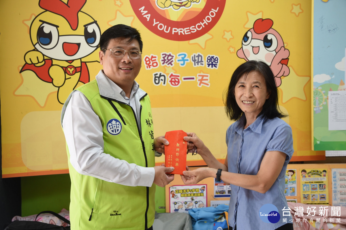 澎湖縣發放敬師禮券　林皆興感謝教育夥伴辛勤付出