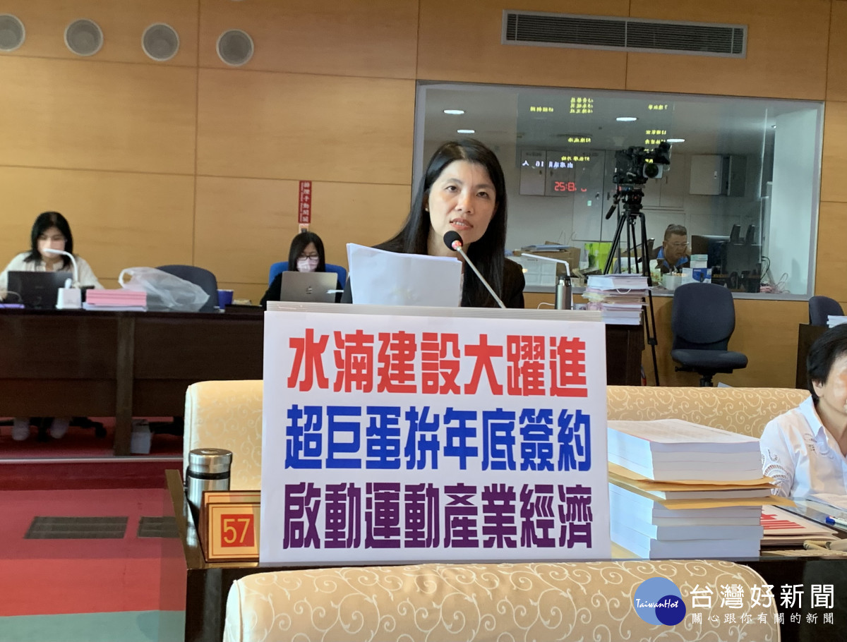 水湳大建設陸續啟用　中市議員盼超巨蛋帶動運動產業與城市消費