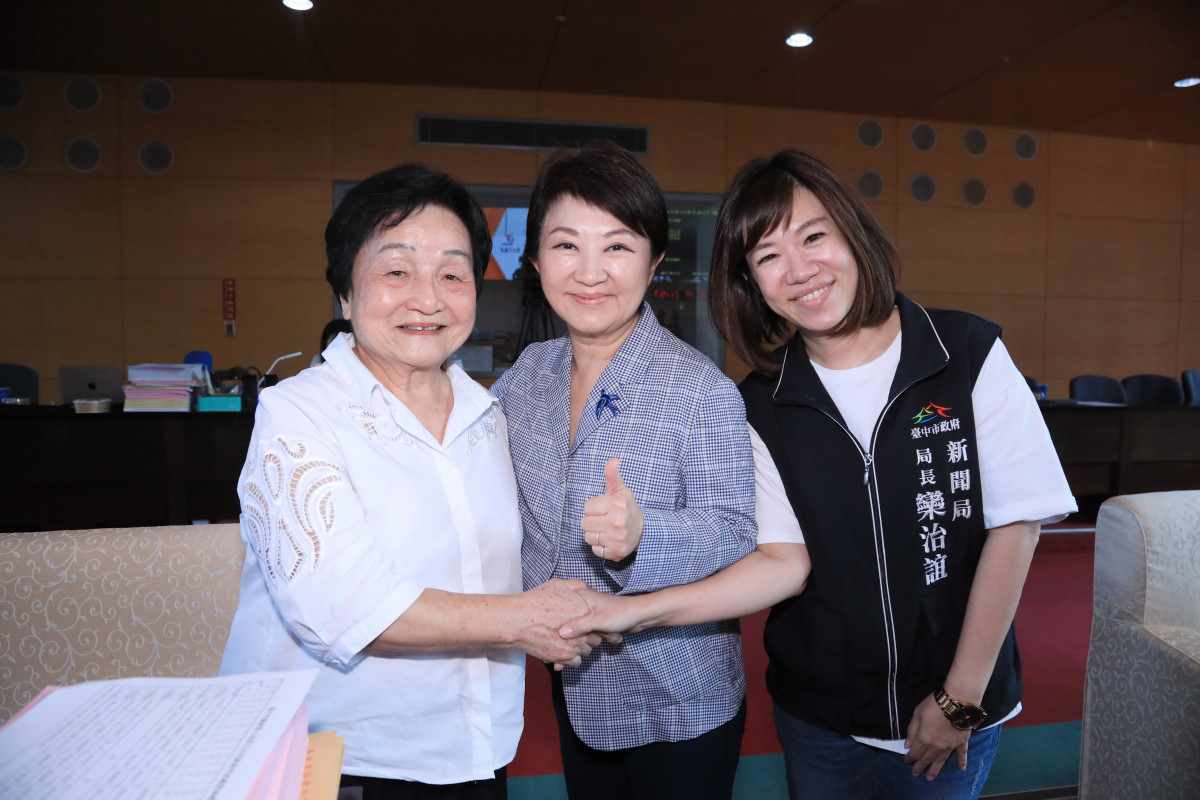 從政半世紀　盧秀燕讚中市議員張瀞分是政治人物典範