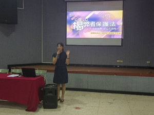 嘉義地方檢察署派員前往台灣菸酒公司嘉義酒廠辦理法紀教育訓練／嘉義地檢署提供