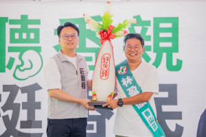 市議員林盈徹競選總部成立大會，民進黨新竹市長候選人莊競程出席力挺。