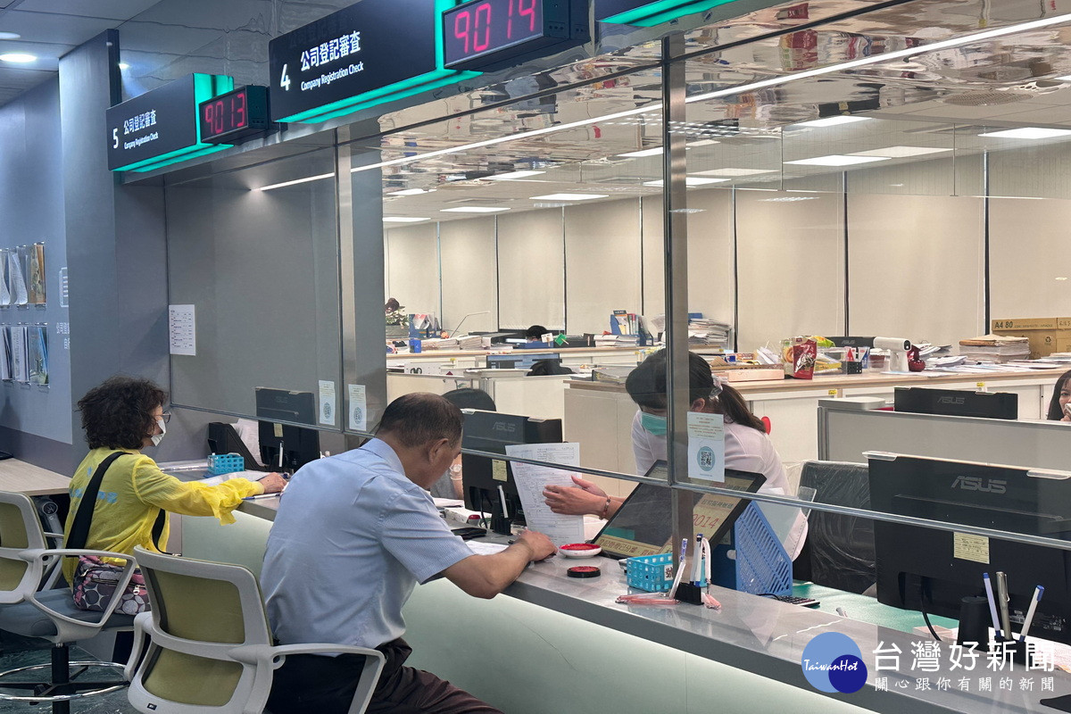 防堵違規吸金,桃園市政府經發局提醒公司債私募人數總計不得超過35人。<br />
