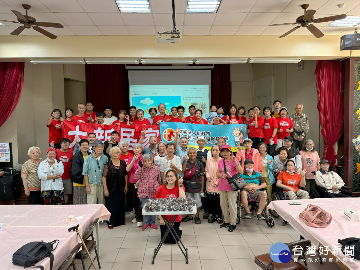 新竹市杜華社福基金會「中秋獨居長者關懷服務」。
