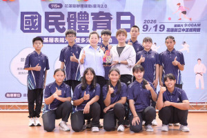 花蓮國民體育日表揚體育有功人員　大手牽小手多元體育闖關體驗