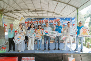 新竹縣寶山鄉鄉長盃定向越野錦標賽。