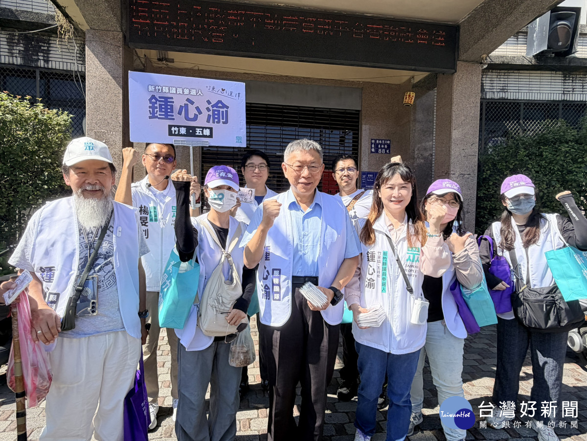 柯文哲一早化身「最強助選員」現身拜票。