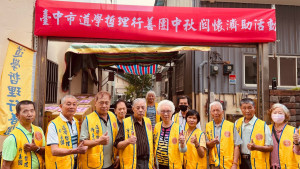 圖／攝影~陳登益(茶壺)