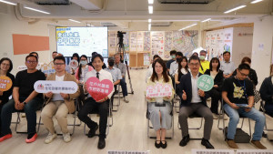 開發業者踴躍參與桃園防災型公辦都更招商說明會，與市府及住都中心交流合作，共同推動防災都更。