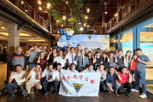 中央大學於胡志明市舉辦校友交流活動，共約30位校友參與，延續中大在越南南部的校友連結。