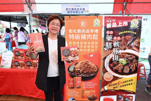 彰化豚肉節登場，「彰化健康豬」推動畜牧產業走向永續循環。圖／彰化縣政府提供