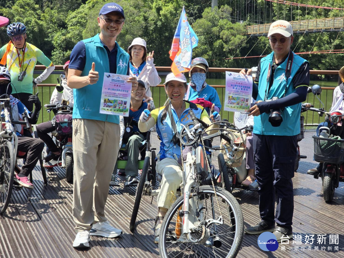 臺灣自行車旅遊節-2026生命勵環騎傳愛之旅。
