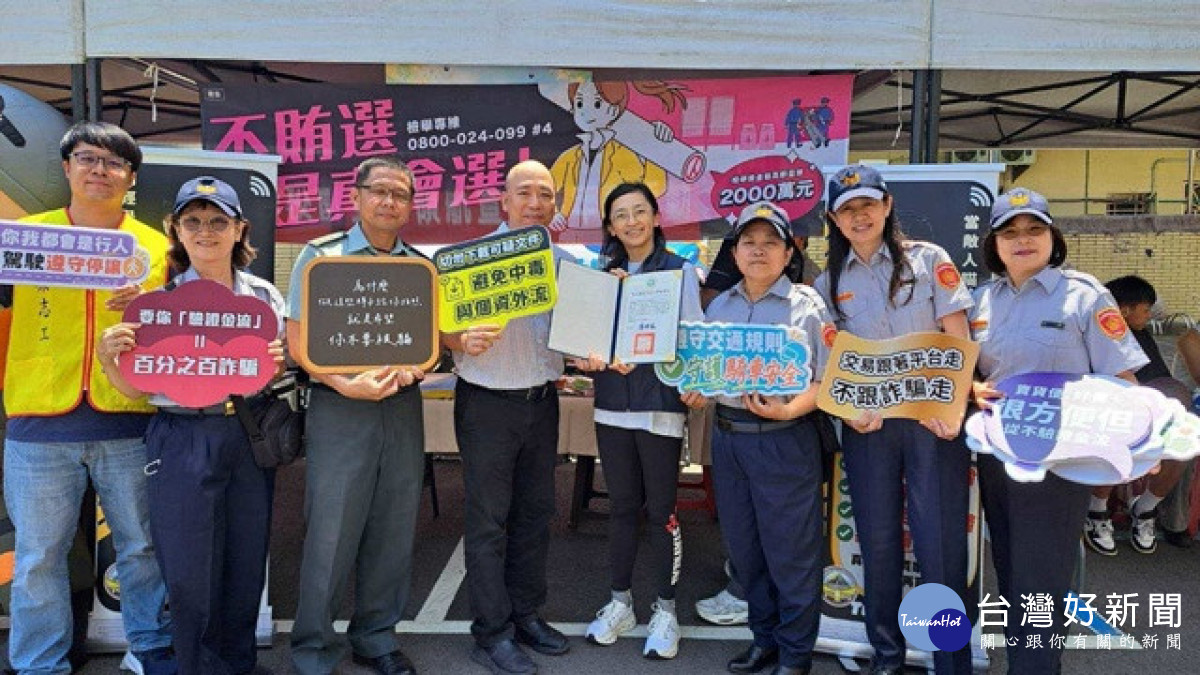 勤益科大校園領航員活動　太平警宣導反詐騙及交通安全駕駛