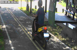 自行車道車牌辨識