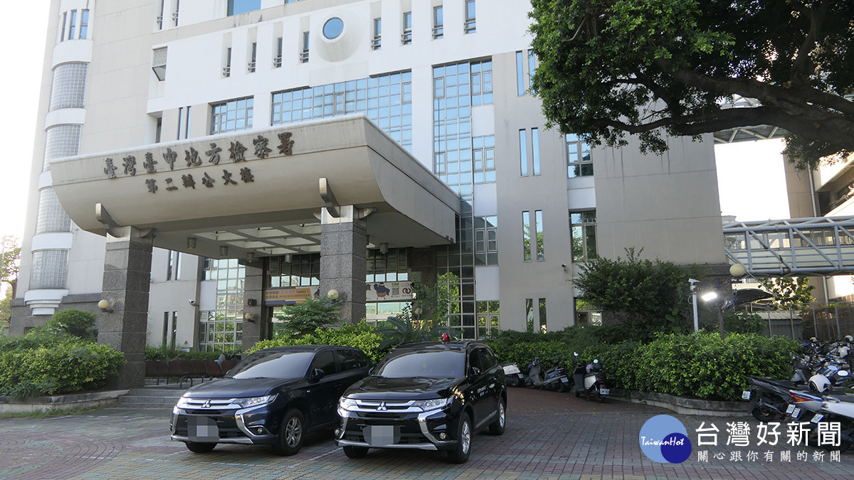 450萬訂製嬰兒一條龍！　台中破跨台馬泰集團　22男下單生25嬰