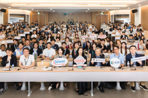 GSA校園人才講堂與會貴賓及參與學生大合影，共同見證「2026 GSA University Program」活動。