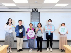 桃園市政府都市發展局與建築管理處、住宅發展及都市更新處共同舉辦「陽光法案系列專精研習」。