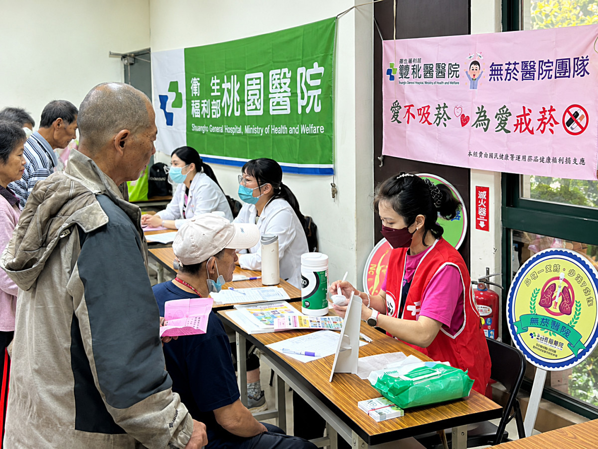 中秋義診送暖　部桃關懷弱勢健康