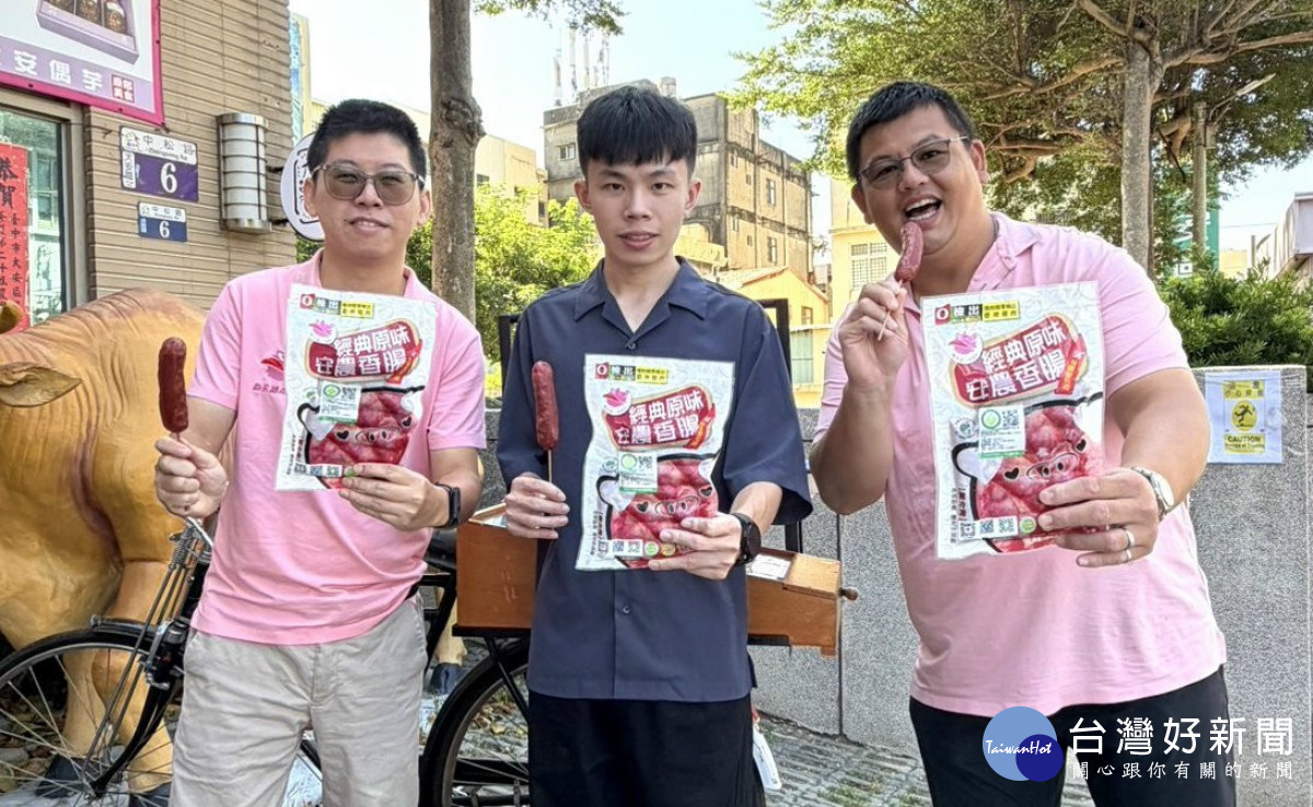 大安酒莊「金香醇」入味　飛天豬原味香腸中秋飄香　陪伴中秋團圓烤肉