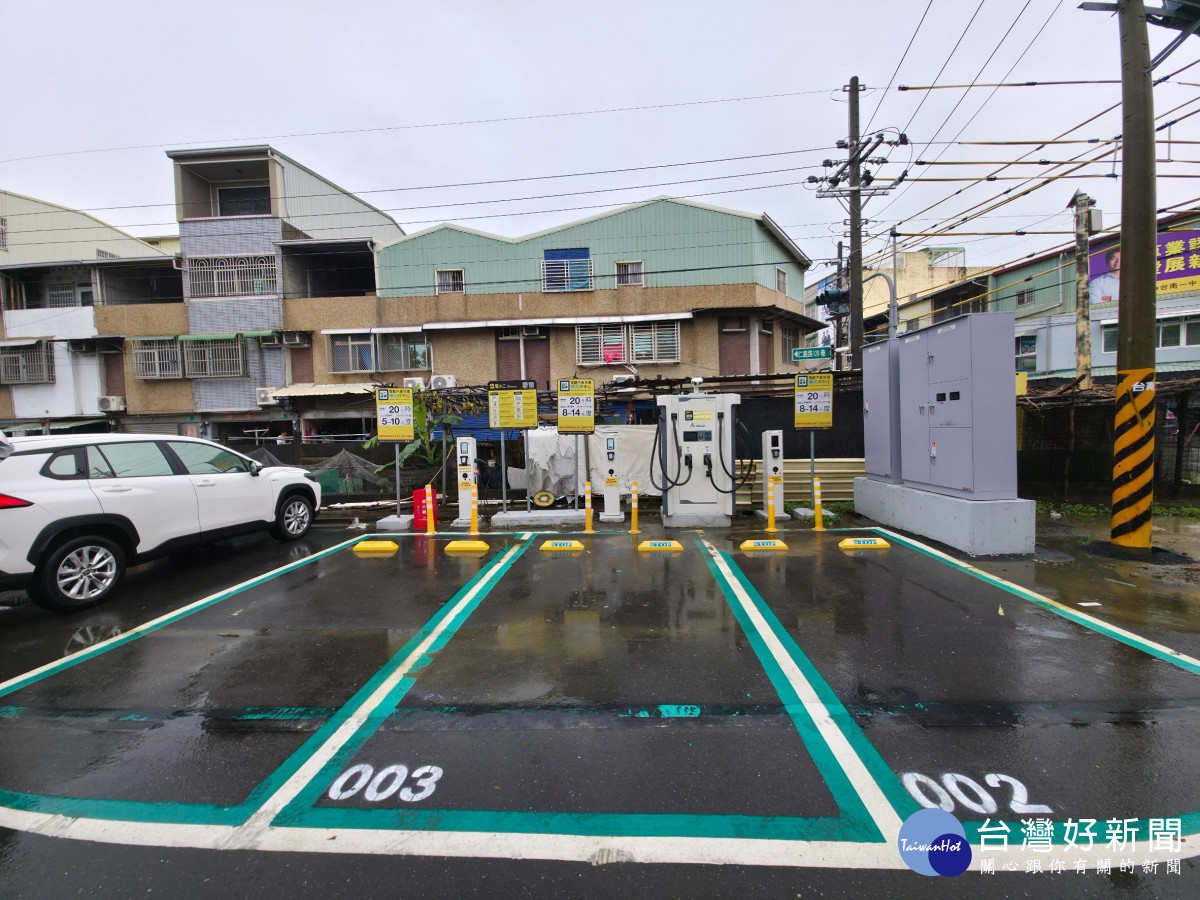 台南「區區有充電站」計畫　第10批充電站上線啟用