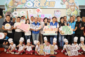 雲林滷肉飯節即將開跑，縣府今天舉辦「2026雲林滷肉飯節」宣傳記者會，正式揭開今年活動序幕／翻攝照片
