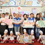 雲林滷肉飯節即將開跑，縣府今天舉辦「2026雲林滷肉飯節」宣傳記者會，正式揭開今年活動序幕／翻攝照片
