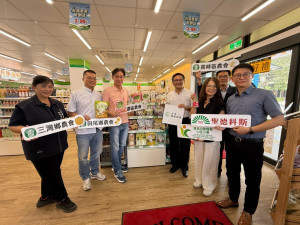 台灣農會好物上架聖德科斯