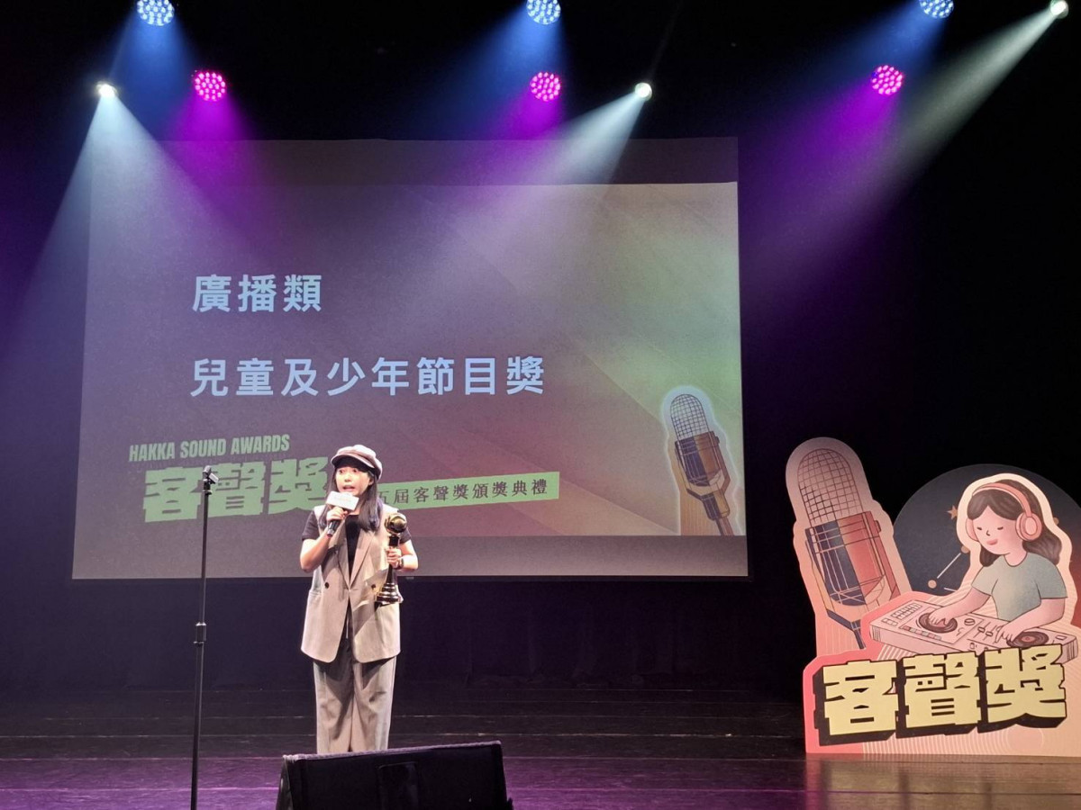第5屆客聲獎揭曉　臺北廣播電臺《諾布倫事務所》二連霸勇奪兒少節目獎