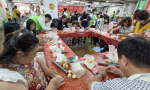 圖／基金會提供