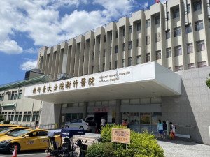 新竹臺大分院。
