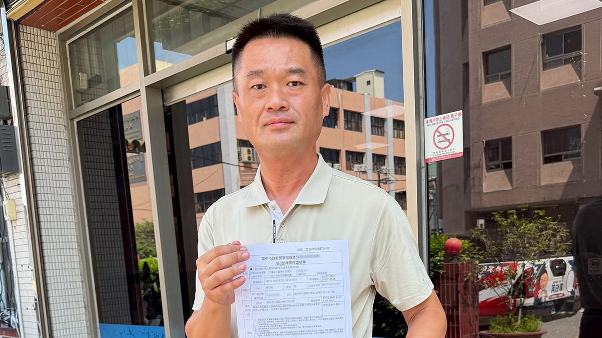 鄭伯其交保後發文聲明。