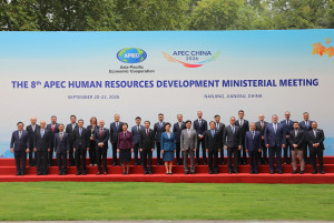 （圖／資料照片，圖源：翻攝自The Asia-Pacific Economic Cooperation (APEC)官網 ）