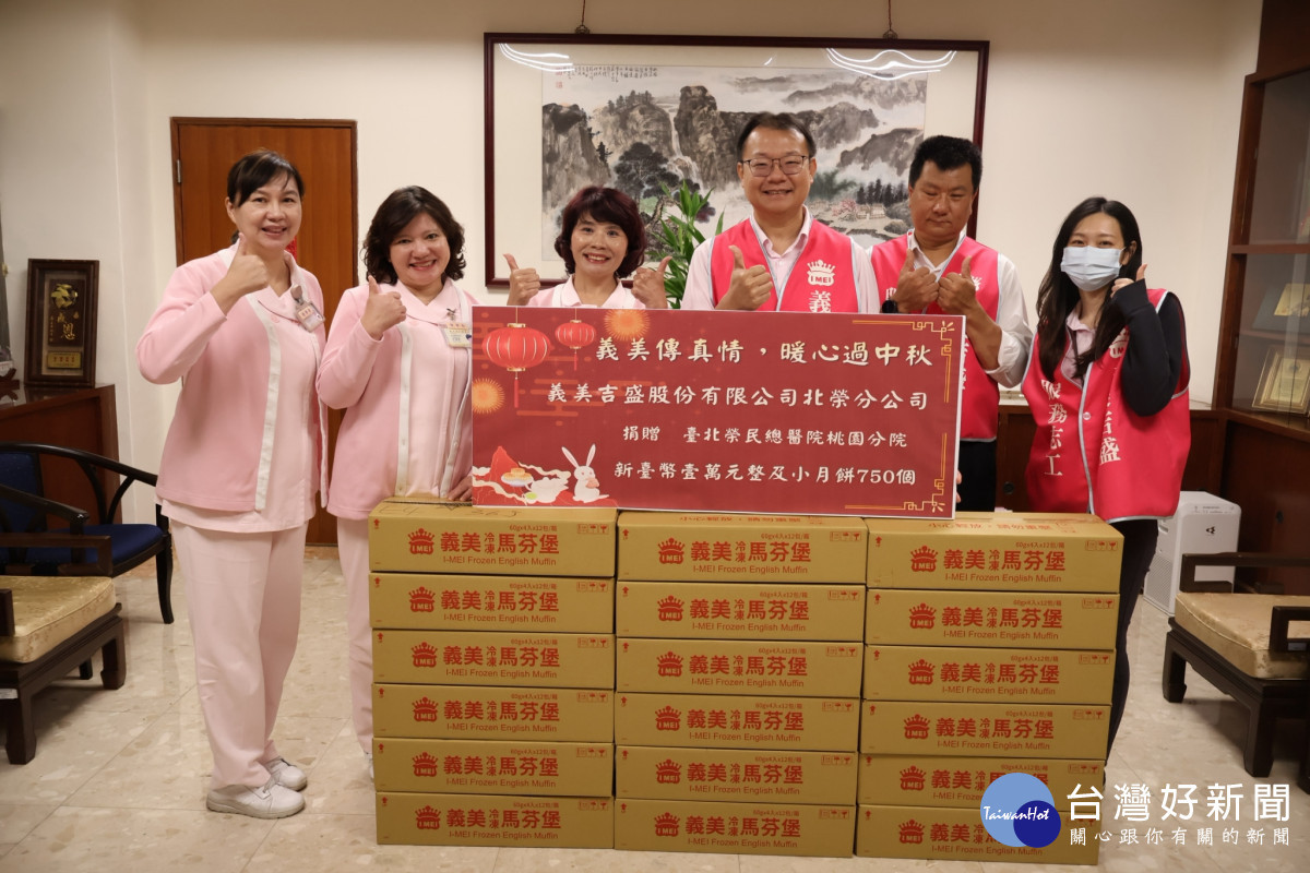 義美送暖北榮桃園分院　護理之家攜手樂團歡慶佳節