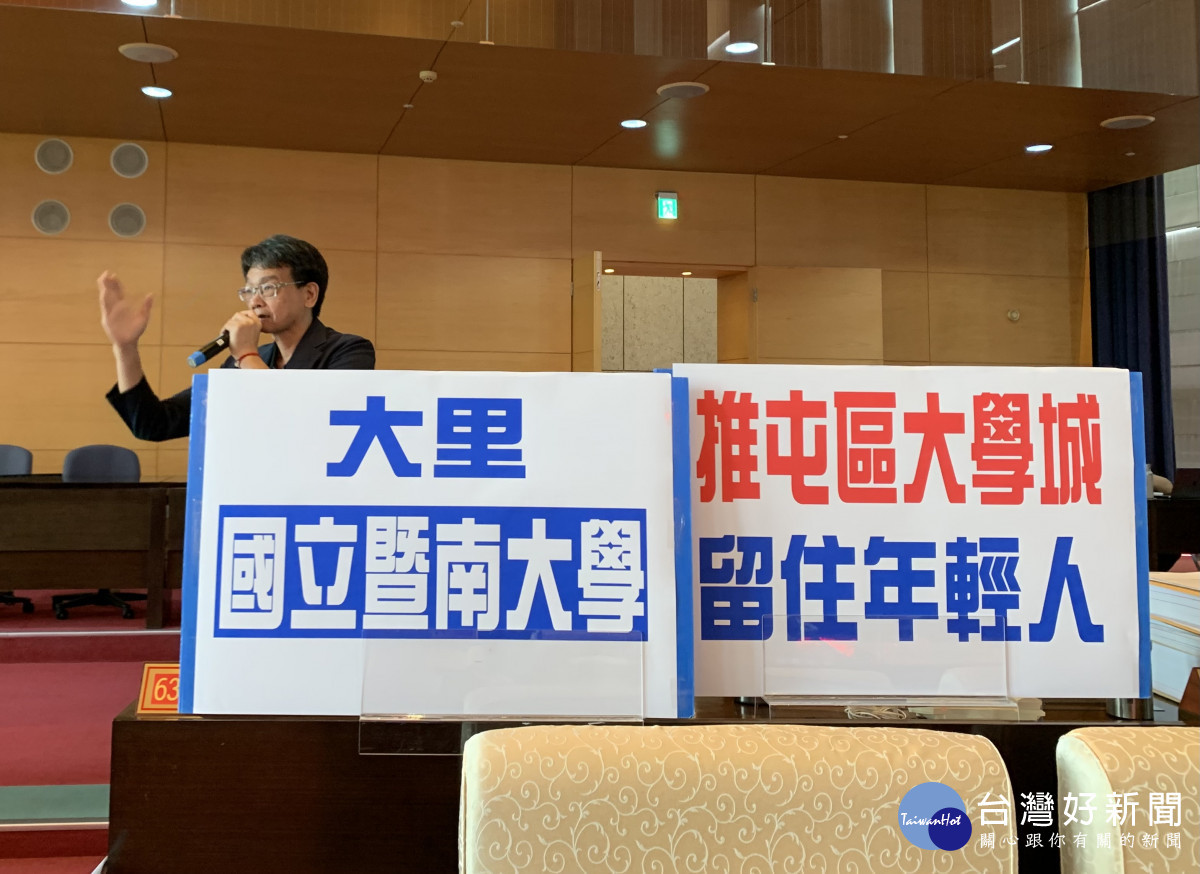 中市屯區大學林立　議員建議結合產官學資源形塑大學城