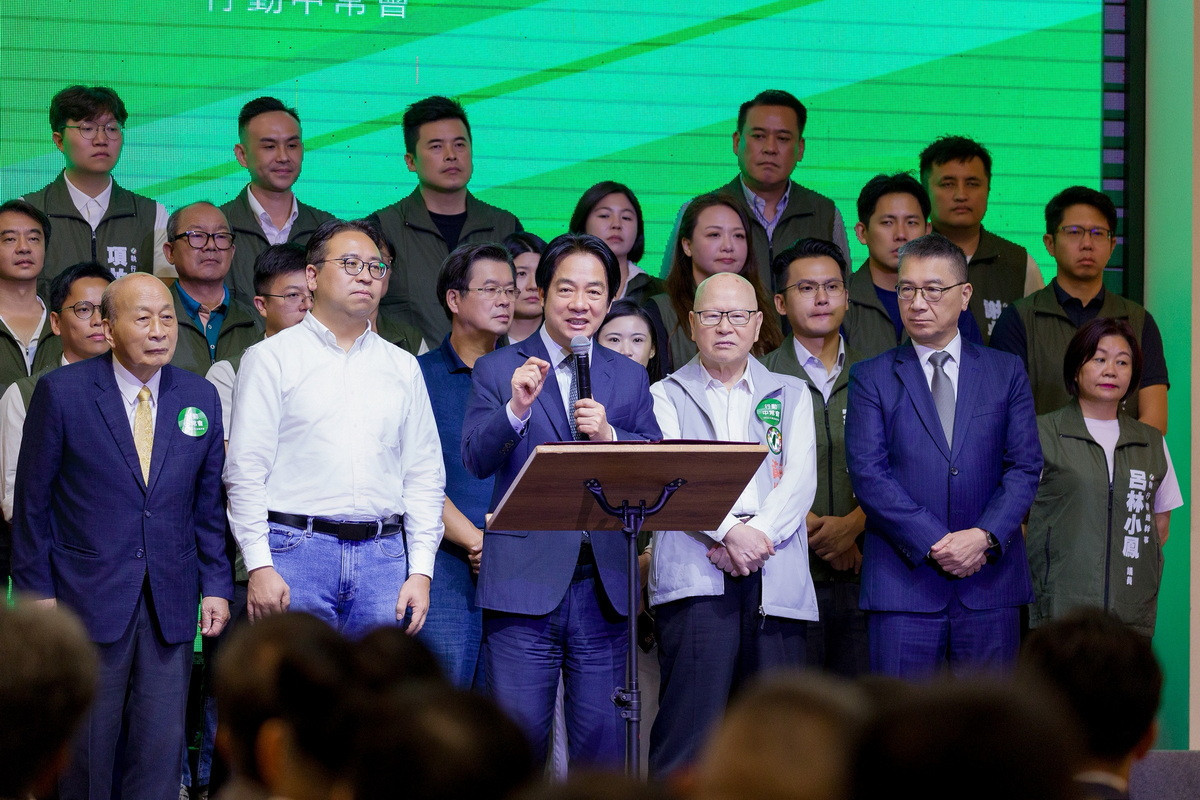 民進黨主席賴清德總統於行動中常會中致詞。<br />