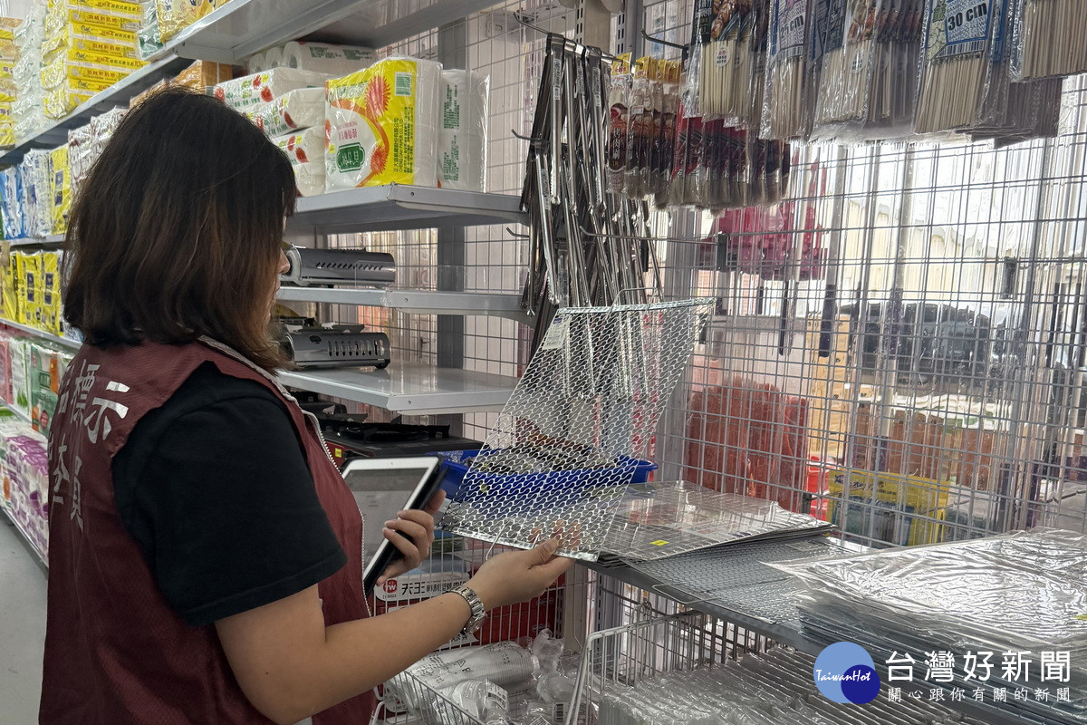 桃園市政府經發局稽查市售烤肉用品,抽查193件商品中有25件不合格。